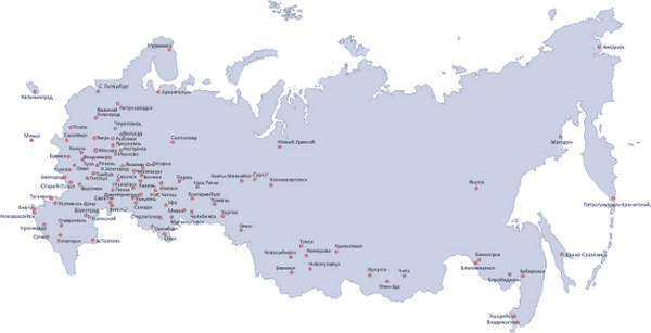 Доставка товаров по всей России