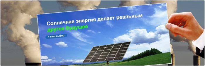 Ваш выбор Ваш выбор